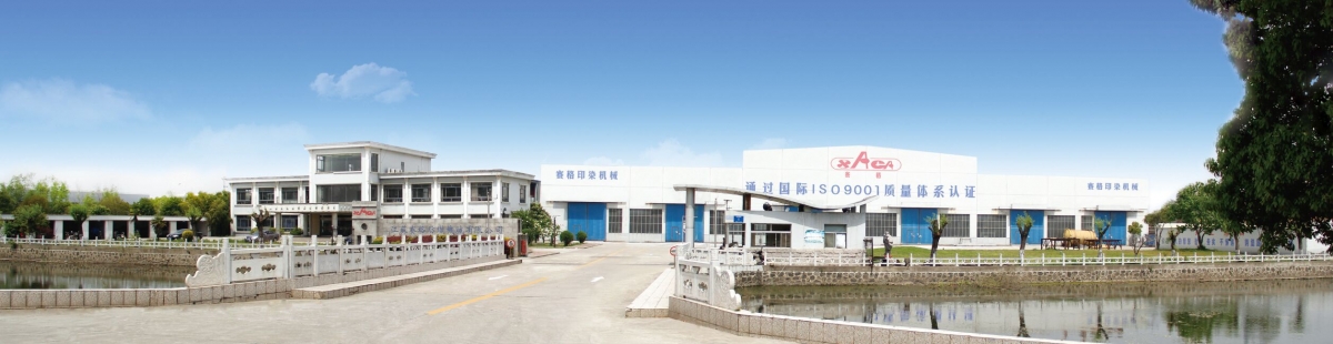九游会